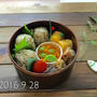 9月28日(水) 秋刀魚の炊き込みご飯弁当