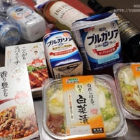 【フーディストアワード2021】レシピ＆フォトコンテスト 今年もスタートいたしました。（商品紹介記事）