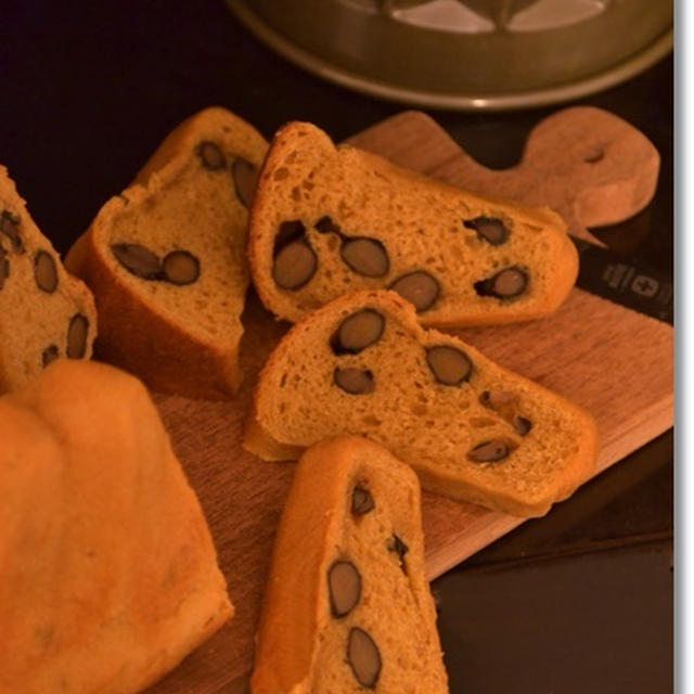 本物の黒糖を使って！？しっとりモカの黒豆クグロフ