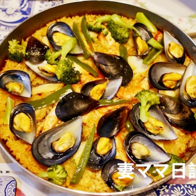 ムール貝のパエリア♪　Mussel Paella