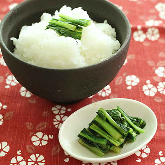 もう、捨てない。かぶの葉っぱが「野沢菜」に大変身！
