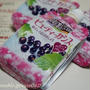 蒟蒻畑ビューディーカシス