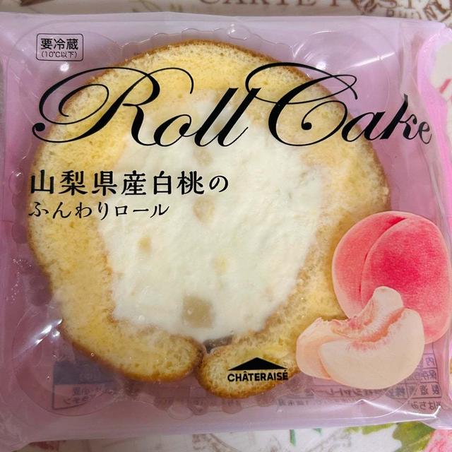 香り爽やか！シャトレーゼ 山梨県産白桃のふんわりロール
