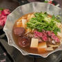 寒さが戻りすぎだった昨日は、牛肉とセリ鍋でした