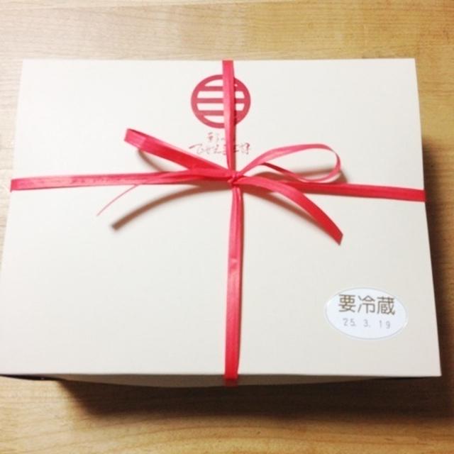 まぁくん誕生日おめでとう♪　②