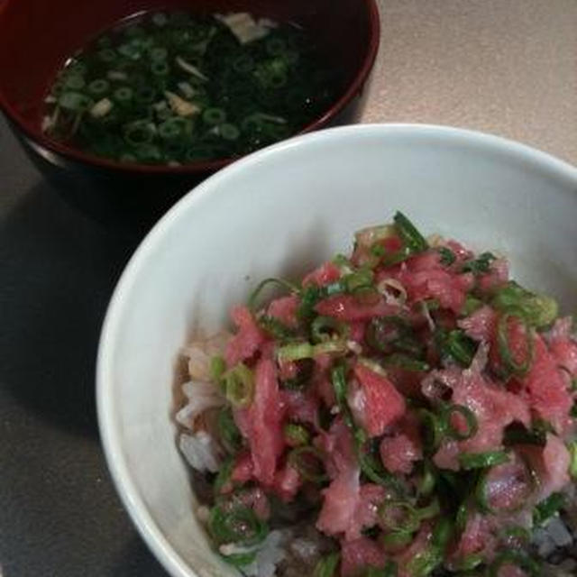 ねぎとろ丼？