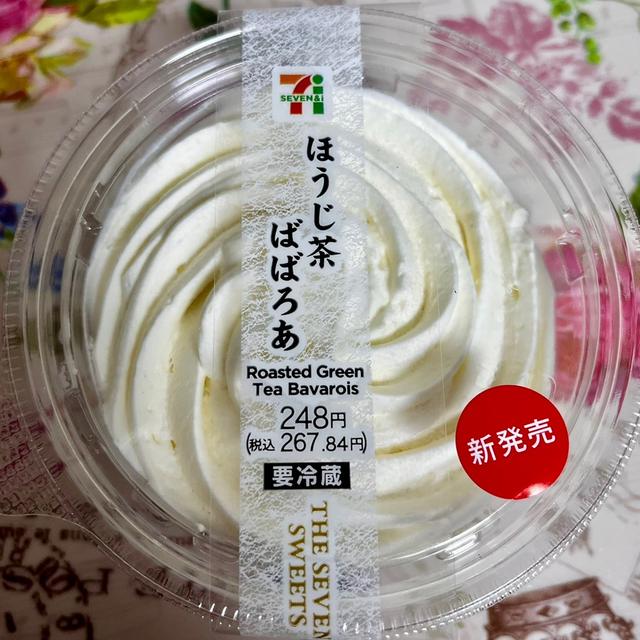 【新商品】セブンイレブン ほうじ茶ばばろあ