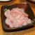 甘エビの塩辛
