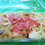 新潟ご当地グルメ「謙信公　義の塩　ホワイト焼きそば」(^-^*)(･･*)(^-^*)(･･*)新潟うまさぎっしり博partⅣ