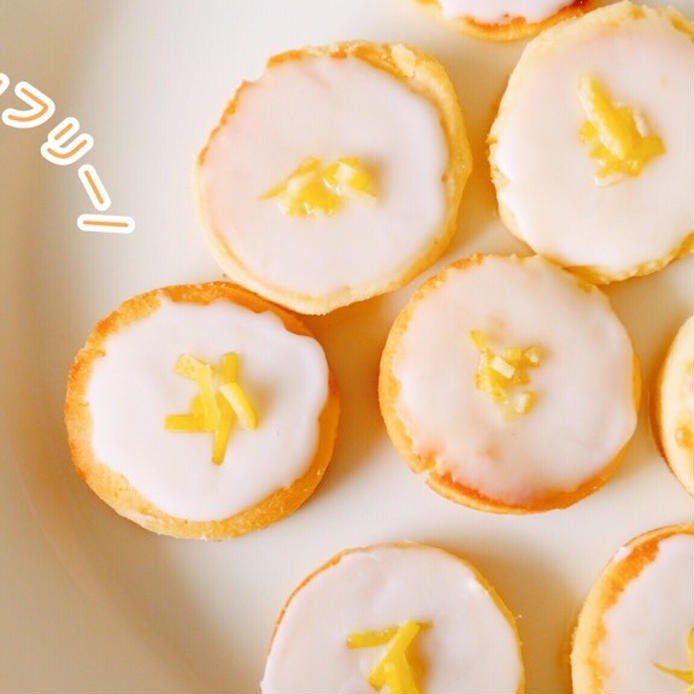 酸味とさわやかさが魅力 レモンクッキー の人気レシピ Macaroni