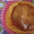 50個のTHANK　YOU CAKE