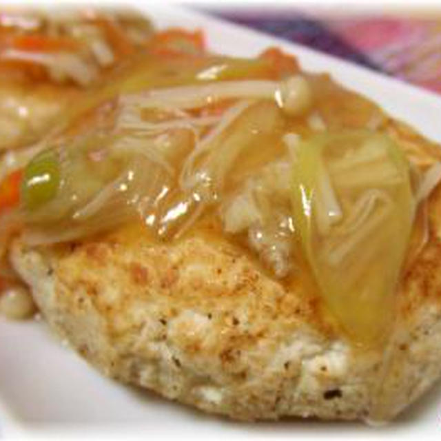 豆腐とおからのハンバーグ