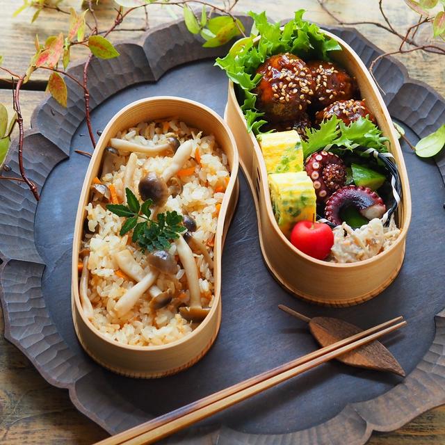炊き込みごはんと肉団子の黒酢餡弁当