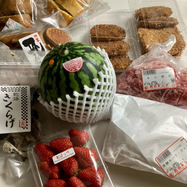 可児と多治見へお買い物ドライブ