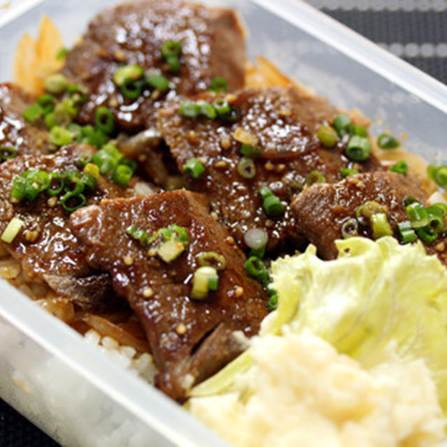 9/6 ステーキ丼弁当