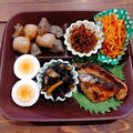 今週のお弁当（２０２４年８月第５週目～番外編　夫の朝昼ごはん小弁当～）