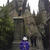 USJ