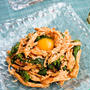 レシピブログ☆くらしのアンテナ掲載～「電子レンジで簡単☆菜の花と鶏むね肉のユッケ風サラダ」