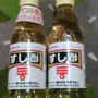 お届けもの＆イベント当選