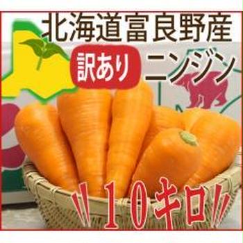 ジュースにぴったり！