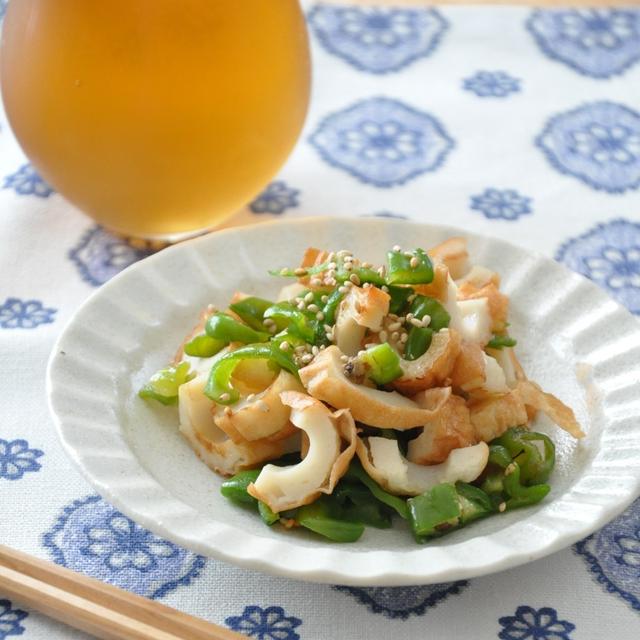 【節約レシピ】ちくわとピーマンの簡単炒め/食費節約/おうち居酒屋家飲みレシピ