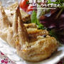 クリスマスに♪鶏手羽先のガーリックライス詰め オーブン焼き