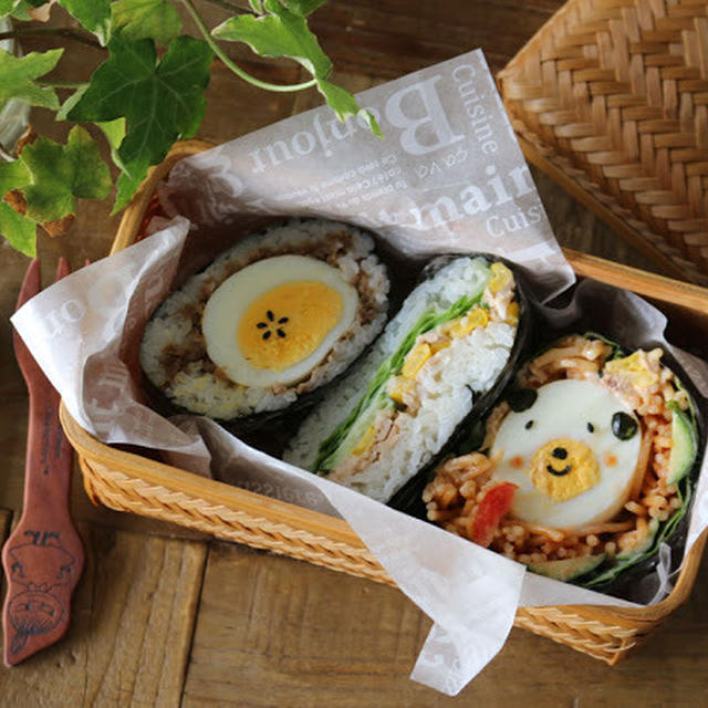3種のおにぎらず弁当