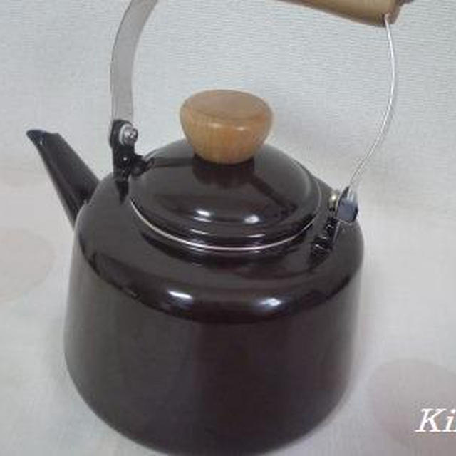 お気に入りケトル☆