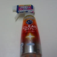 キュキュット CLEAR泡スプレー