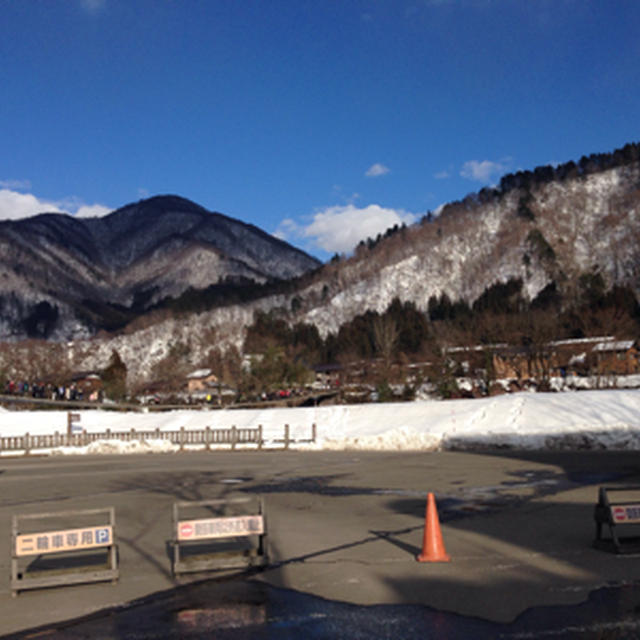 ☆白川郷☆