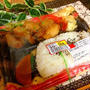 スーパー弁当＆ケータイ販売1日目♡