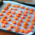【妊活のコツ】ドライトマトを手軽に作る！