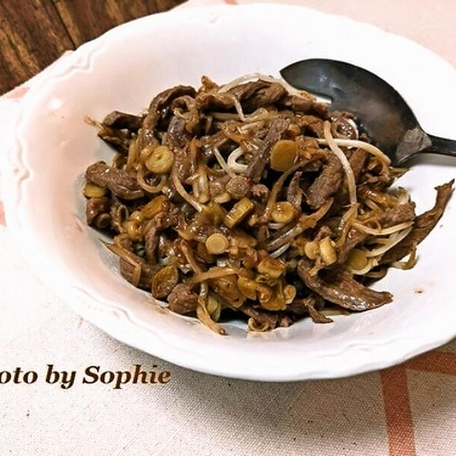 牛肉とリーキともやしの中華炒めのレシピ