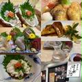 お誕生会②