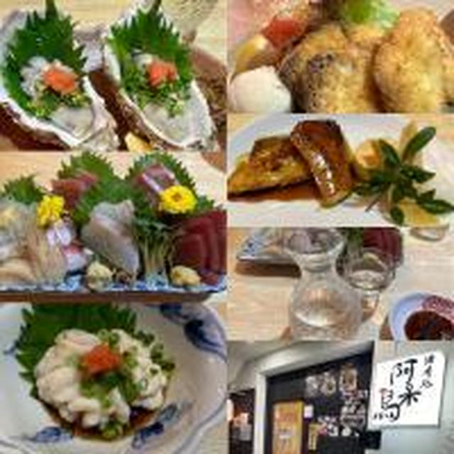 お誕生会②