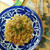 だしとスパイスの魔法　にんべんさんのイタリアンソテーの素を使って　入れるだけ簡単！炊き込みご飯