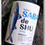 サバデシュ／SABA de SHU 〜鯖専用日本酒・吉久保酒造〜