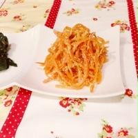 つくレポ50超えおかず＊にんじん明太