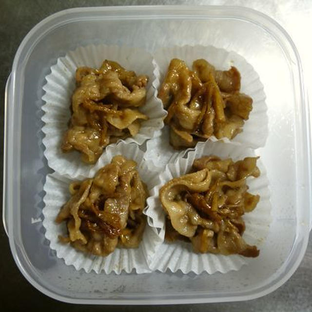 【冷凍ストック】豚バラ肉のオイスター生姜焼き♪