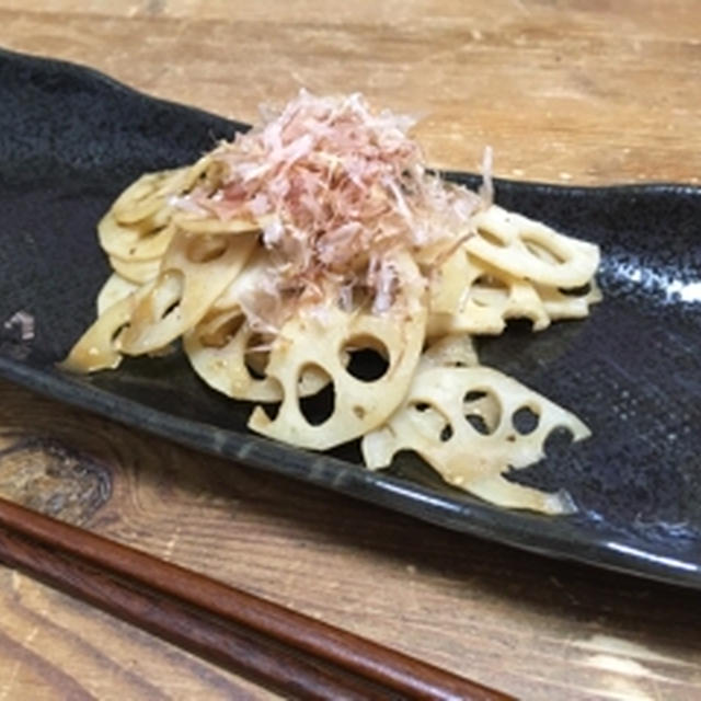レンコンのきんぴら