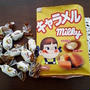 ｷｬﾗﾒﾙ milky