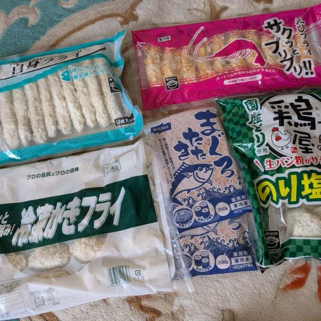 今週の業務用スーパー購入品紹介