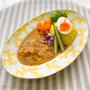 ＊えびのココナッツカレー＊