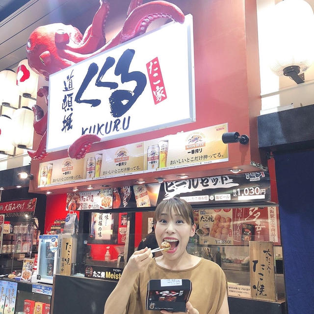 新大阪駅でたこ焼きです〜！！