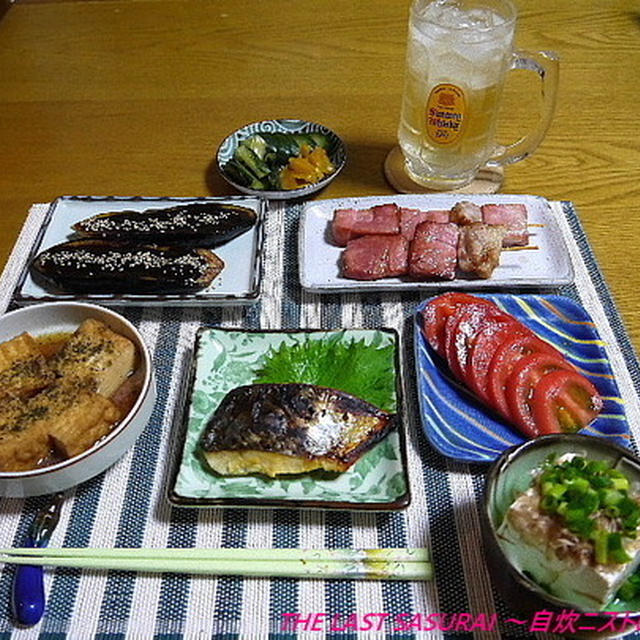 【夕食】さわらの味噌漬け・豚ばらと厚切りベーコン串焼き・茄子田楽…