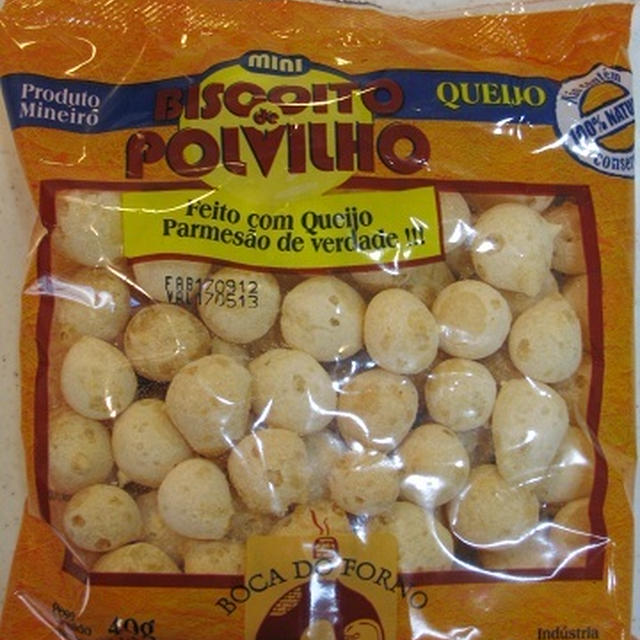 ブラジルのスナック菓子　～Biscoito de Polvilho～