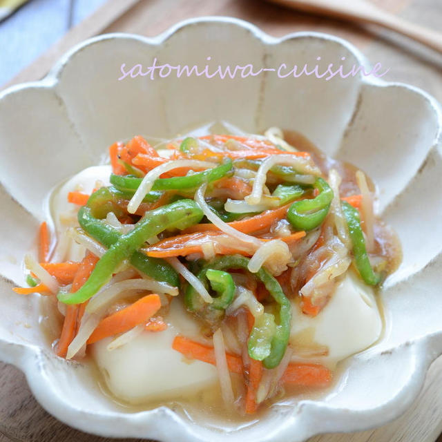 簡単!【豆腐の野菜たっぷりあんかけ】あと一品に野菜をプラス！３step米粉レシピ