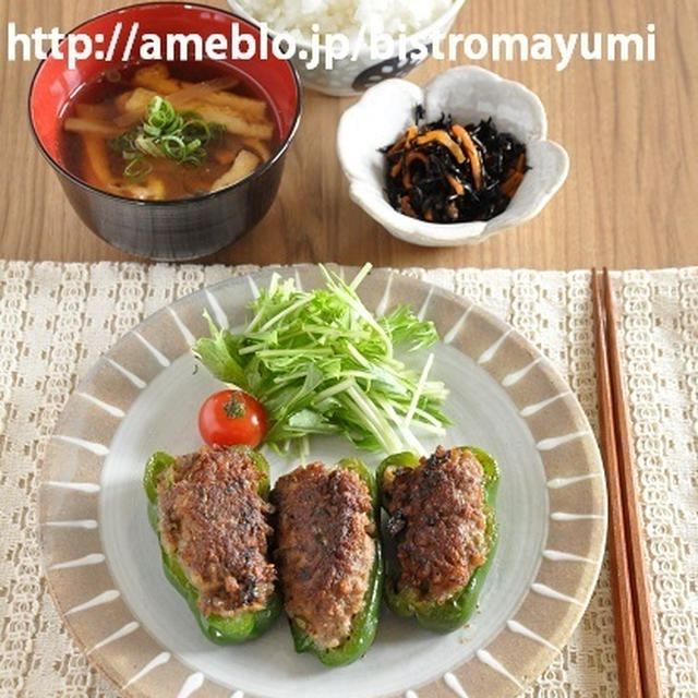 特売ピーマンで作る肉詰めのおうちごはんと、だしをとった後のかつお節で作る絶品おにぎり。