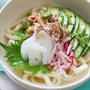 【簡単レシピ】暑い日にぴったり冷製爆弾うどん！