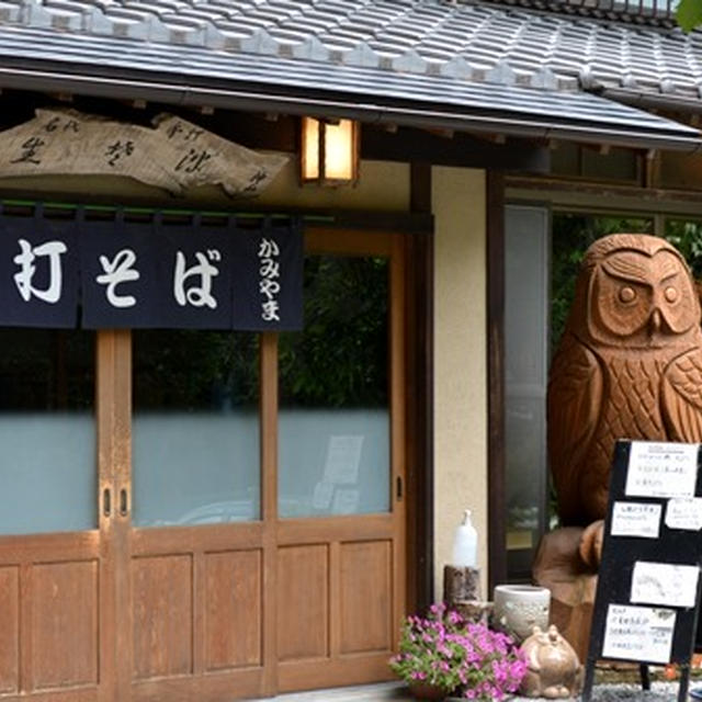 暑い日には冷たいお蕎麦。